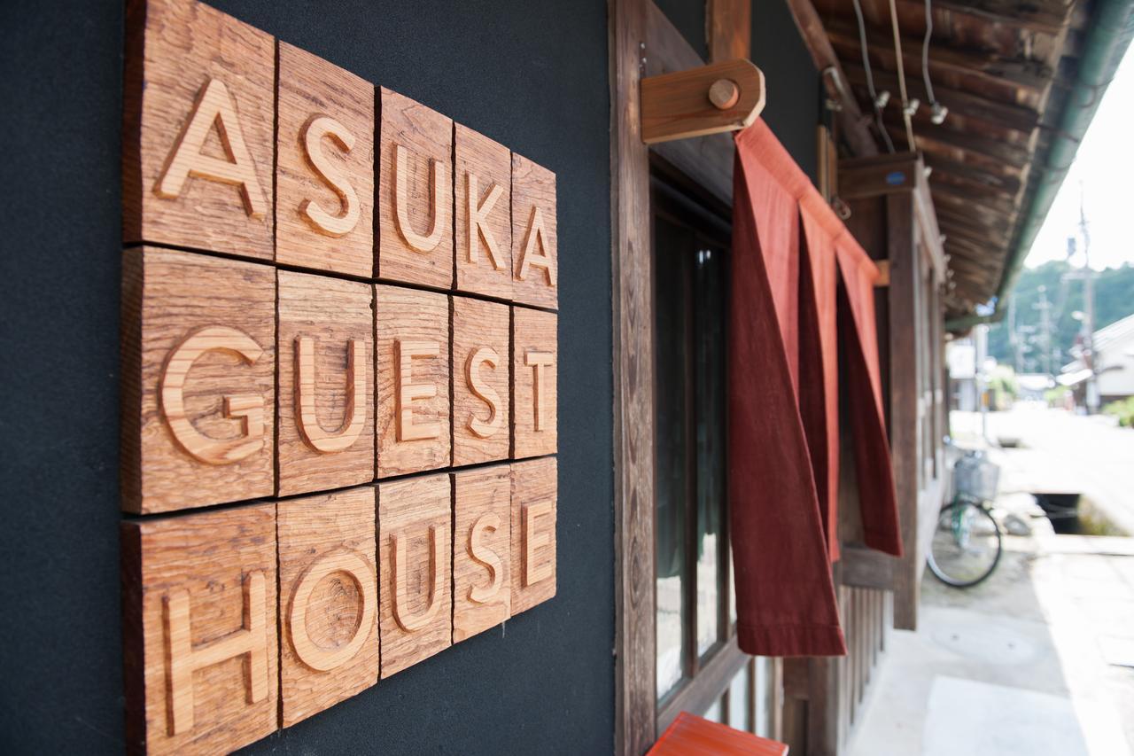 Asuka Guest House Buitenkant foto